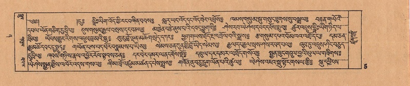 File:DJYD-KABUM-12-NA-001.pdf