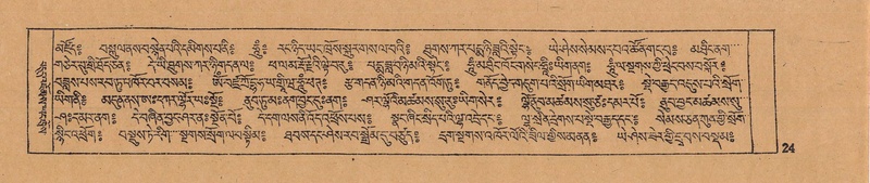 File:DJYD-KABUM-12-NA-002.pdf