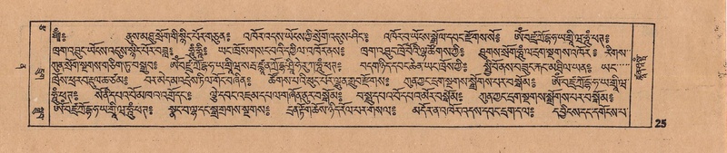 File:DJYD-KABUM-12-NA-002.pdf