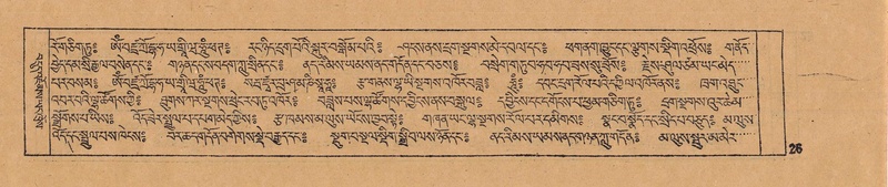 File:DJYD-KABUM-12-NA-002.pdf