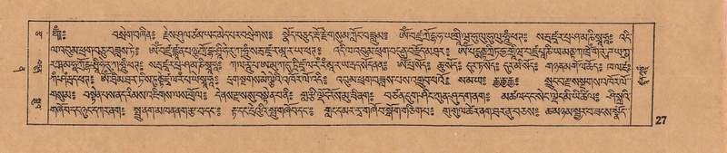 File:DJYD-KABUM-12-NA-002.pdf