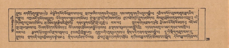 File:DJYD-KABUM-12-NA-002.pdf
