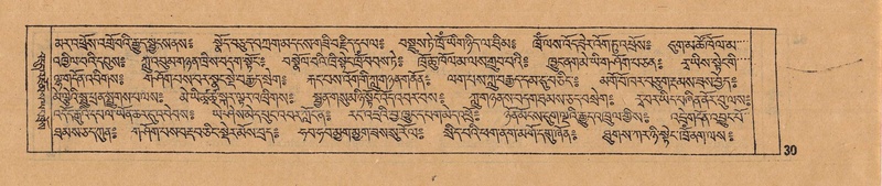 File:DJYD-KABUM-12-NA-002.pdf