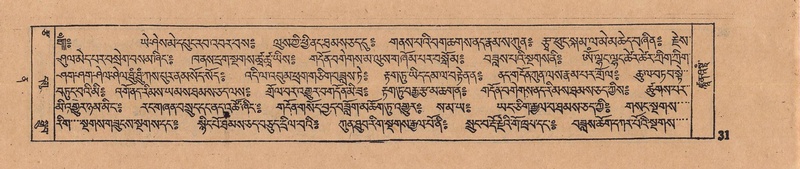 File:DJYD-KABUM-12-NA-002.pdf