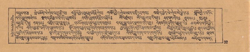 File:DJYD-KABUM-12-NA-002.pdf