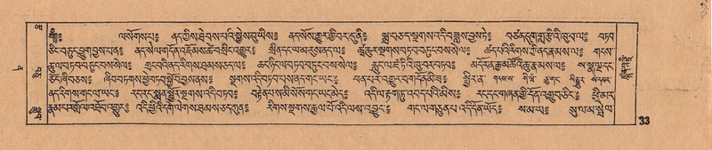 File:DJYD-KABUM-12-NA-002.pdf