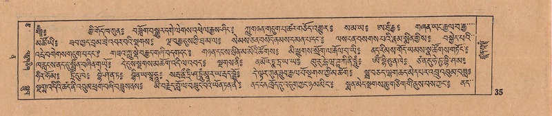 File:DJYD-KABUM-12-NA-002.pdf