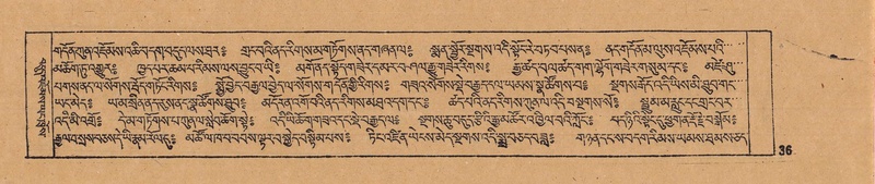 File:DJYD-KABUM-12-NA-002.pdf