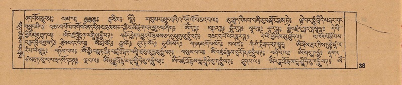 File:DJYD-KABUM-12-NA-002.pdf