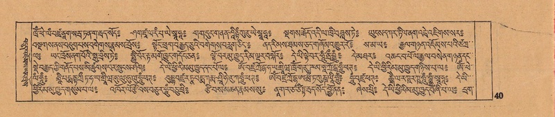 File:DJYD-KABUM-12-NA-002.pdf