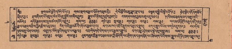 File:DJYD-KABUM-12-NA-002.pdf