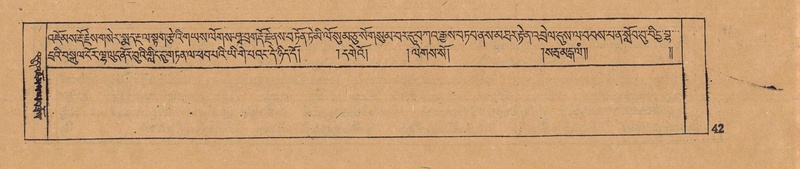 File:DJYD-KABUM-12-NA-002.pdf