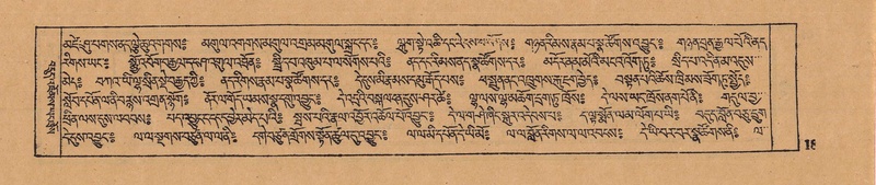 File:DJYD-KABUM-12-NA-002.pdf