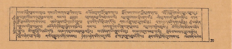 File:DJYD-KABUM-12-NA-002.pdf
