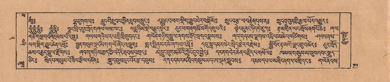 File:DJYD-KABUM-12-NA-002.pdf