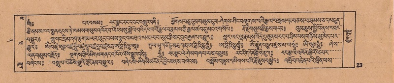 File:DJYD-KABUM-12-NA-002.pdf