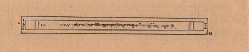 File:DJYD-KABUM-12-NA-003.pdf