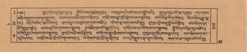 File:DJYD-KABUM-12-NA-003.pdf