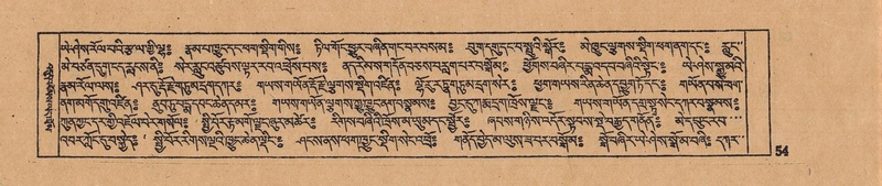 File:DJYD-KABUM-12-NA-003.pdf