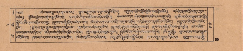 File:DJYD-KABUM-12-NA-003.pdf