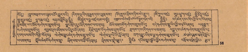 File:DJYD-KABUM-12-NA-003.pdf