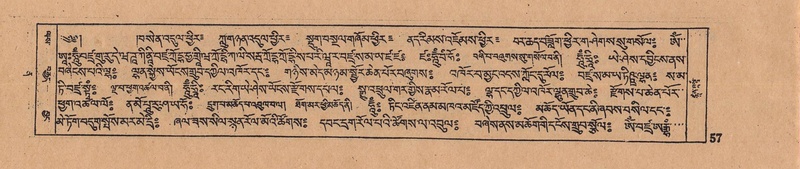 File:DJYD-KABUM-12-NA-003.pdf