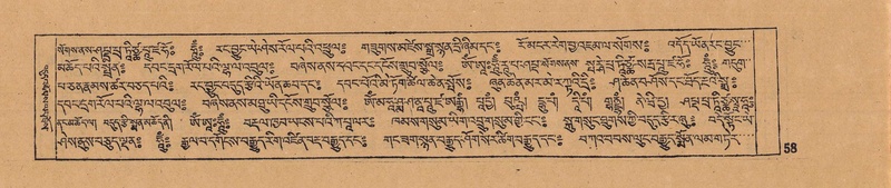 File:DJYD-KABUM-12-NA-003.pdf