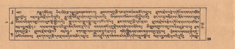 File:DJYD-KABUM-12-NA-003.pdf