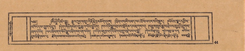 File:DJYD-KABUM-12-NA-003.pdf