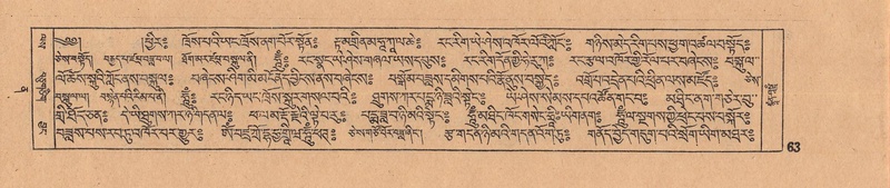 File:DJYD-KABUM-12-NA-003.pdf