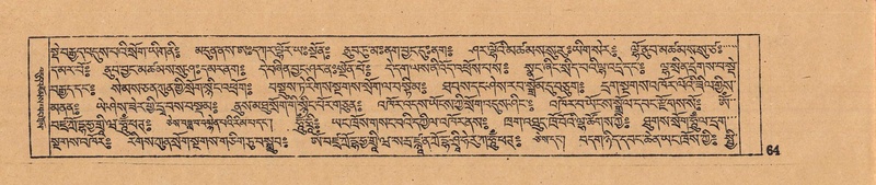 File:DJYD-KABUM-12-NA-003.pdf