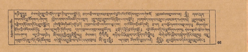 File:DJYD-KABUM-12-NA-003.pdf