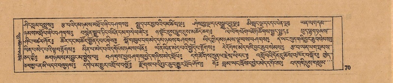 File:DJYD-KABUM-12-NA-003.pdf