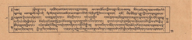 File:DJYD-KABUM-12-NA-003.pdf