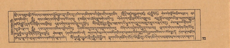 File:DJYD-KABUM-12-NA-003.pdf