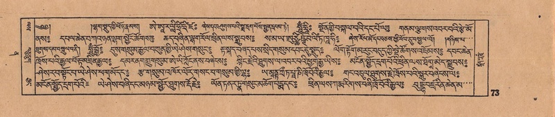 File:DJYD-KABUM-12-NA-003.pdf