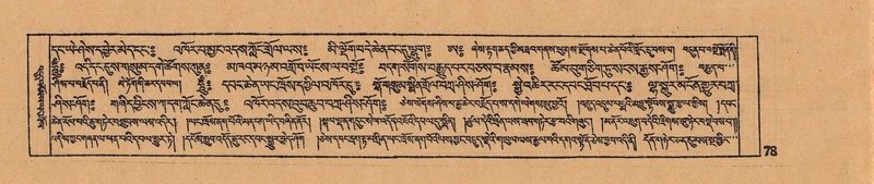 File:DJYD-KABUM-12-NA-003.pdf