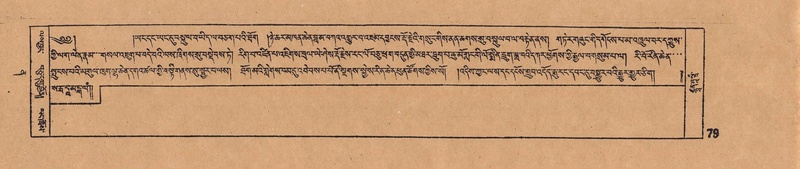 File:DJYD-KABUM-12-NA-003.pdf