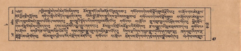 File:DJYD-KABUM-12-NA-003.pdf