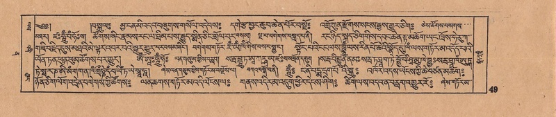 File:DJYD-KABUM-12-NA-003.pdf