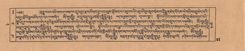 File:DJYD-KABUM-12-NA-003.pdf