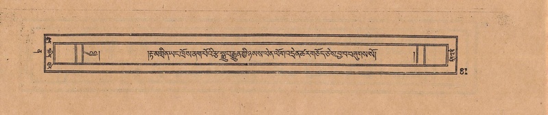 File:DJYD-KABUM-12-NA-004.pdf