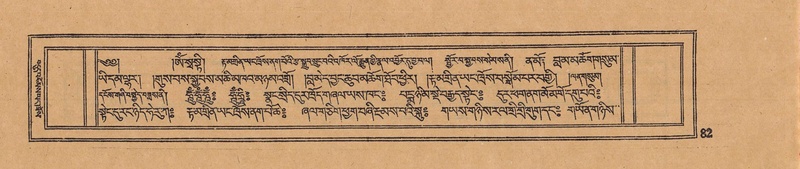 File:DJYD-KABUM-12-NA-004.pdf