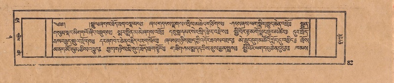 File:DJYD-KABUM-12-NA-004.pdf