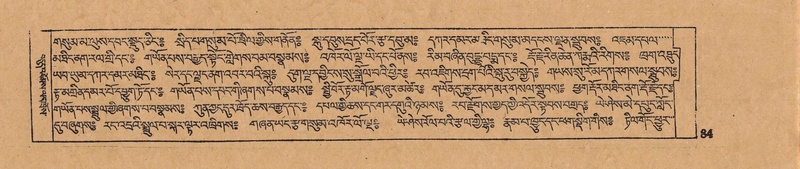 File:DJYD-KABUM-12-NA-004.pdf