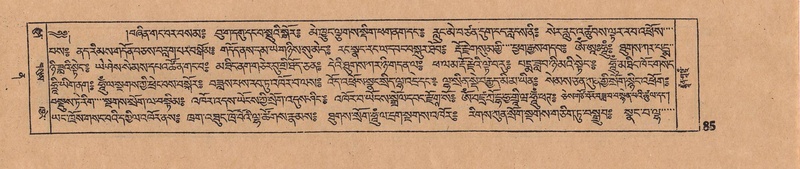 File:DJYD-KABUM-12-NA-004.pdf