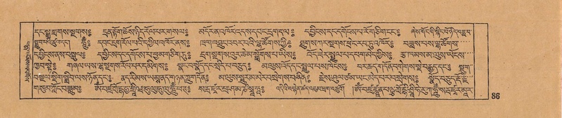 File:DJYD-KABUM-12-NA-004.pdf