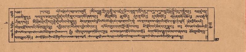 File:DJYD-KABUM-12-NA-004.pdf