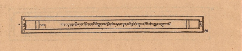 File:DJYD-KABUM-12-NA-005.pdf