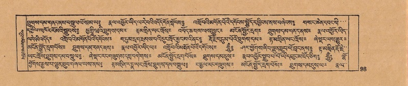 File:DJYD-KABUM-12-NA-005.pdf